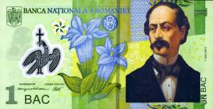 Facând haz de necaz referitor la Bac-ul 2013, vezi cum arată bancnota cu chipul lui Dimitrie Bolintineanu!