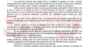 Decizie neaşteptată în dosarul şefului din Poliţia Română care a fost înregistrat în timp ce făcea sex cu amanta / Document incredibil