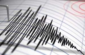 A fost cutremur în România! Seismul s-a resimțit în mai multe orașe din țară