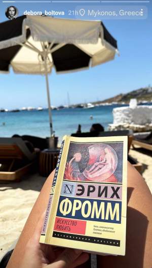 Star Matinal. Gabi Bădălău și noua iubită, Daria, vacanță de lux în Mykonos! Cum se distrează cei doi pe tărâmul bogaților din Grecia / VIDEO