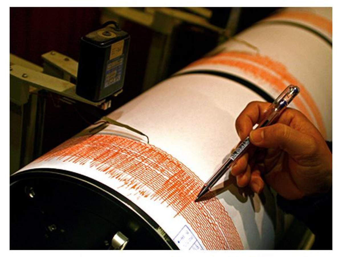 Cutremure succesive în Vrancea! Un alt seism s-a produs astăzi