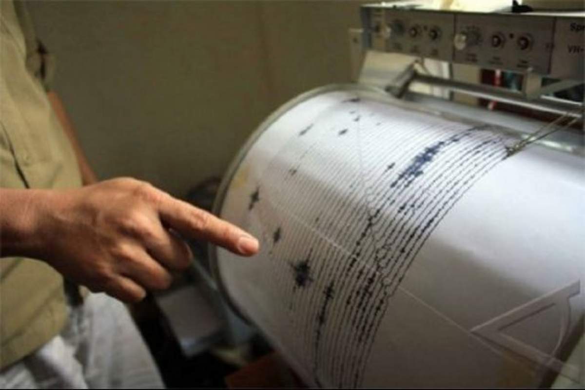România, zguduită din nou! Un cutremur s-a produs în urmă cu puţin timp