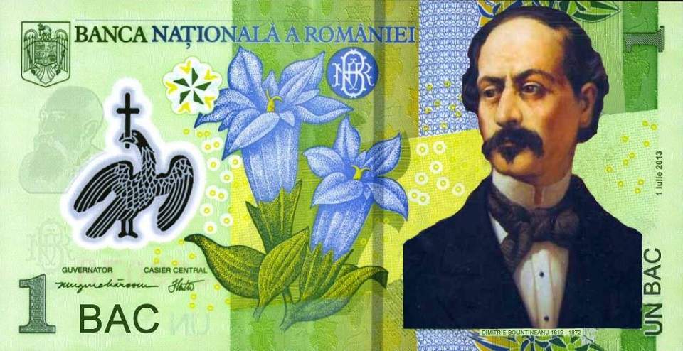 Facând haz de necaz referitor la Bac-ul 2013, vezi cum arată bancnota cu chipul lui Dimitrie Bolintineanu!