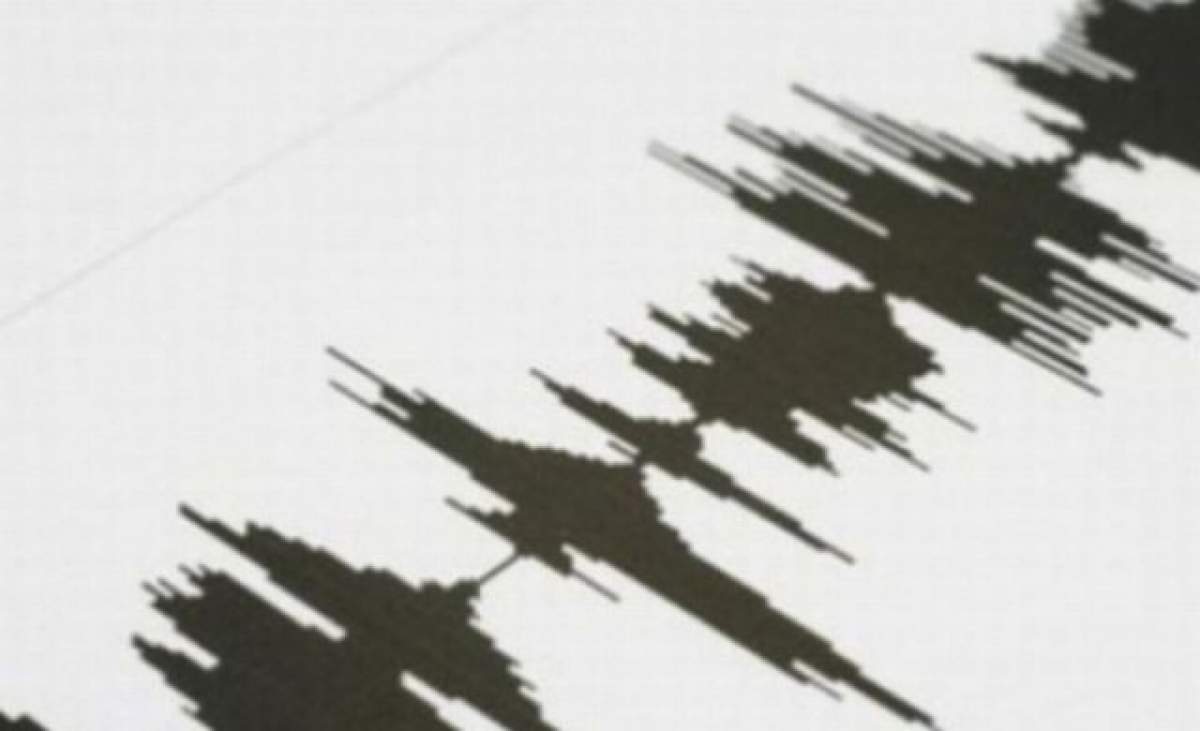 Cutremur în Moldova, în această seară! Vezi ce intensitate a avut seismul!