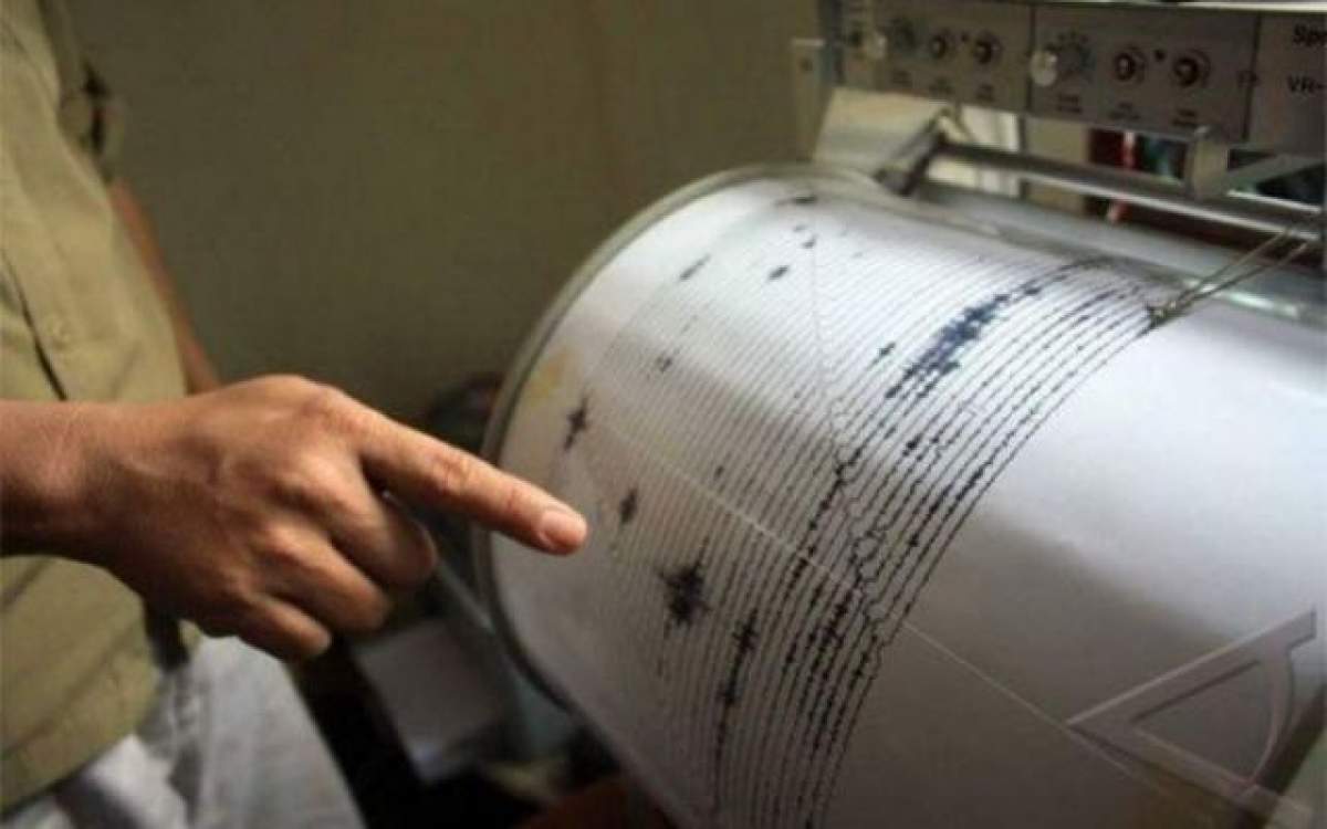 Pământul s-a cutremurat! Un seism cu magnitudinea 5.8 a avut loc în urmă cu puţin timp