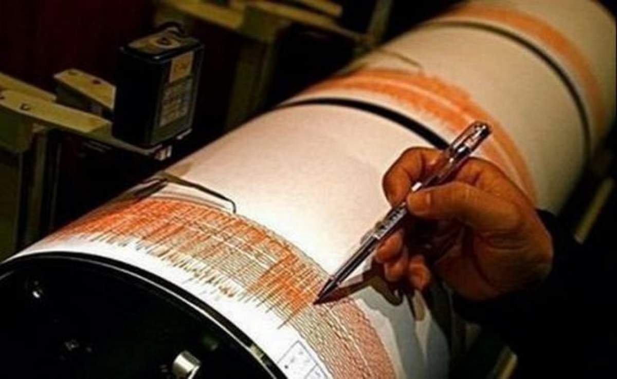 Pământul s-a cutremurat! Seismul a înregistrat o magnitudine de 6,7