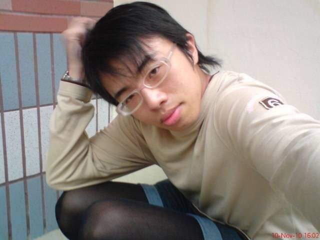 некрасивый китаец