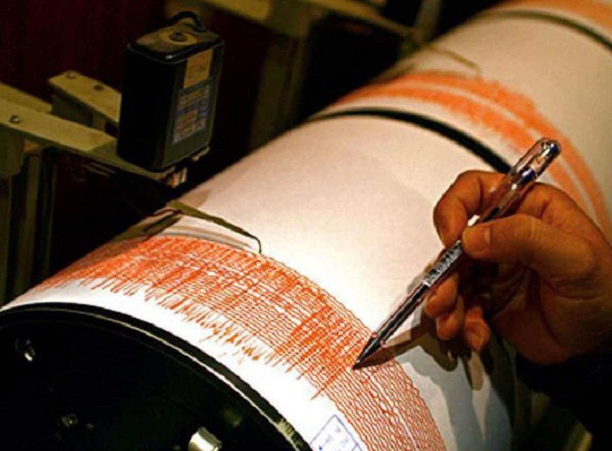 Un cutremur de 5 grade pe scara Richter s-a produs în urmă cu câteva minute! Seismul s-a simţit şi în Capitală