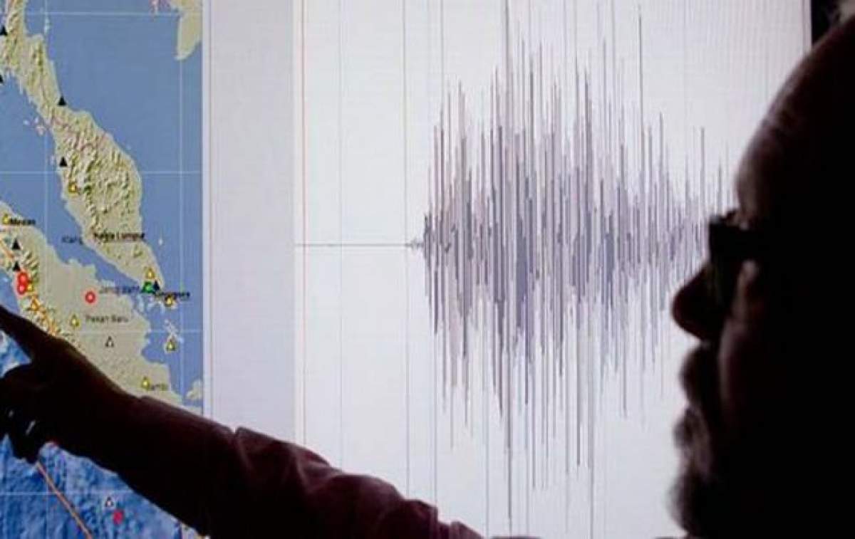Un cutremur cu magnitudinea de 5,8 s-a produs în urmă cu puţin timp