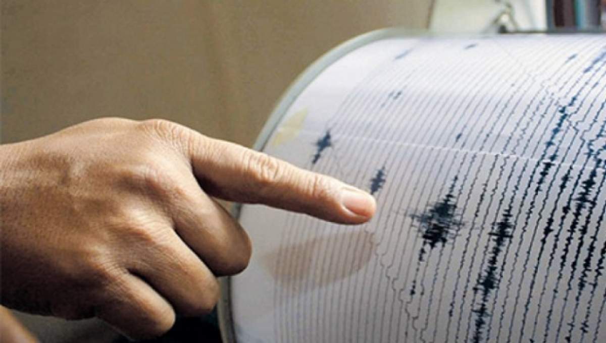 Un cutremur de 5.5 grade pe scara Richter a avut loc în urmă cu puţin timp