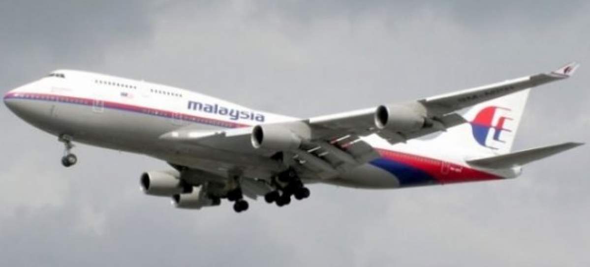 A fost emis primul raport al prăbuşirii zborului MH17! Teoria experţilor este una şocantă