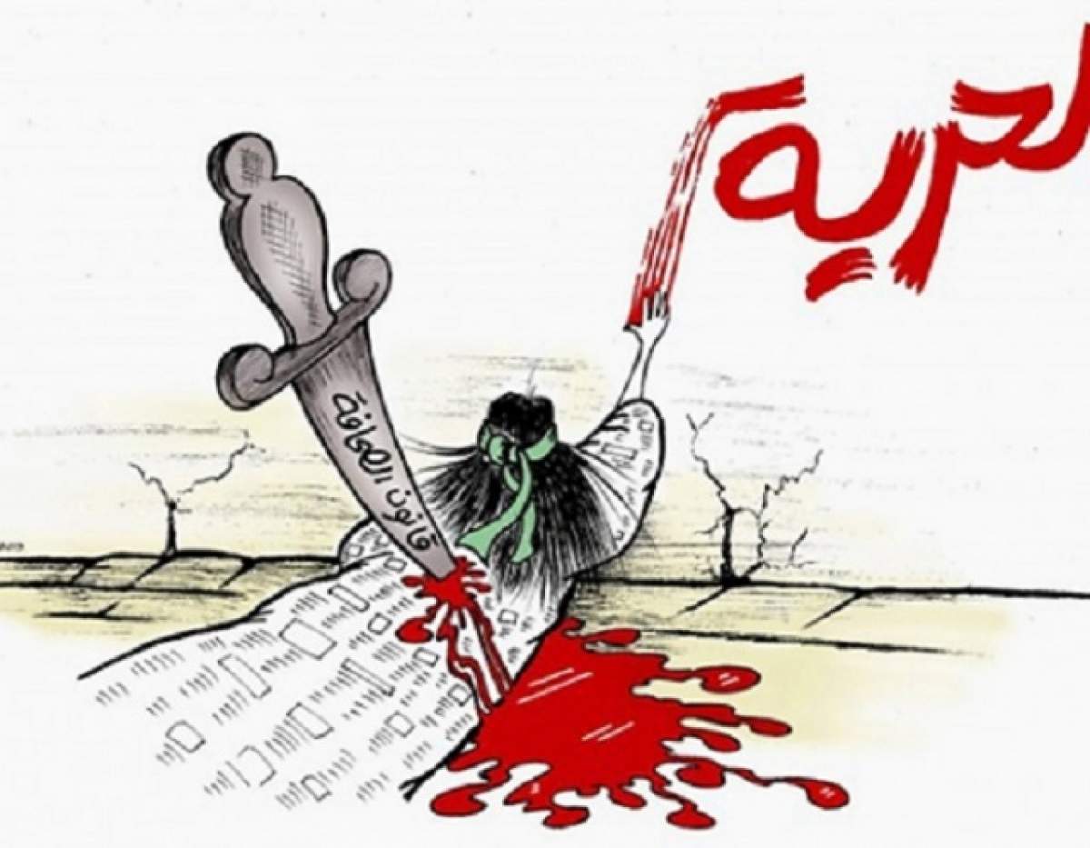 "Je Suis Charlie" a ajuns şi în presa arabă! Caricaturi prin care teroriştii de la Paris sunt BLAMAŢI