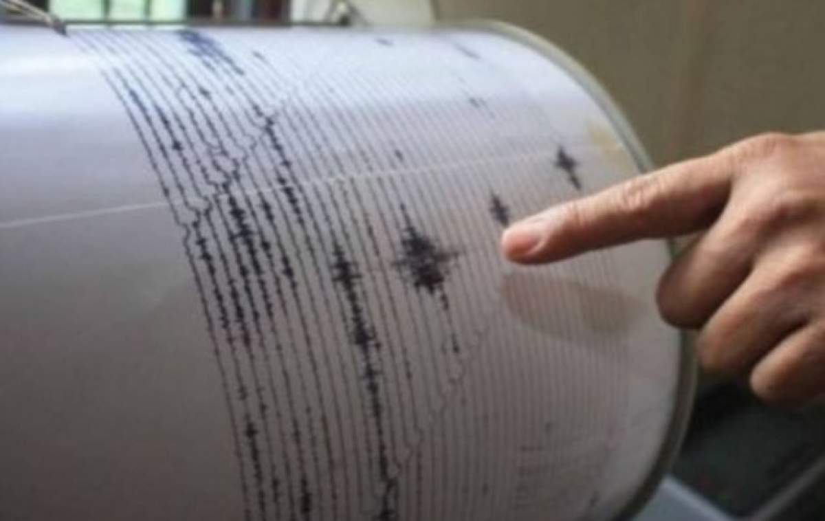 Un nou cutremur în România! Este al şaptelea seism din noul an