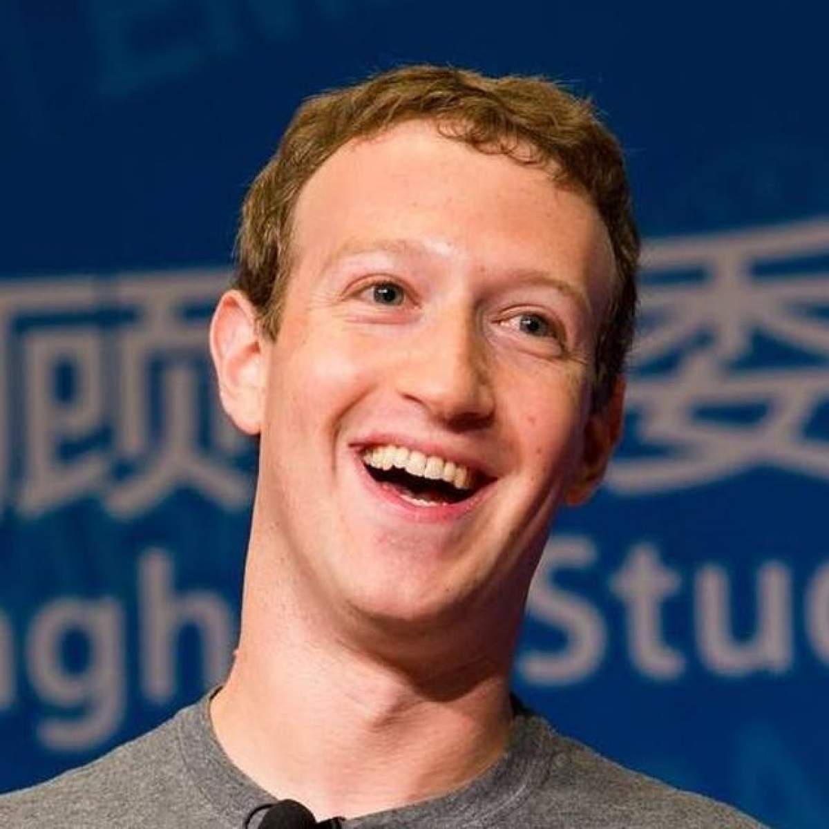 Mark Zuckerberg a devenit pentru prima dată tată! Iată prima imagine cu bebeluşul!