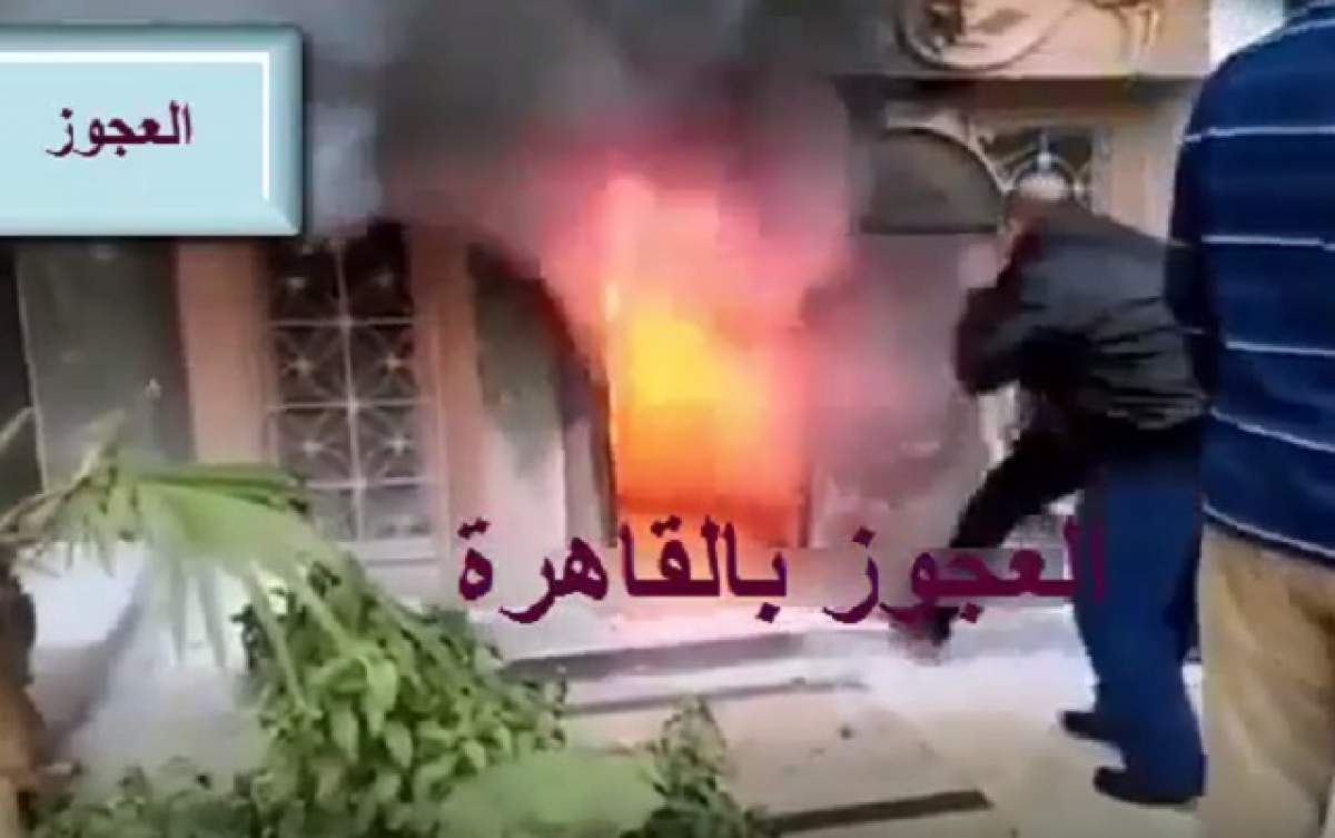 VIDEO / Tragedie! 12 persoane au fost omorâte într-un atac cu coktail Molotov în Egipt