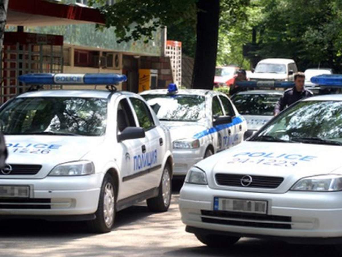 ULTIMĂ ORĂ! Trei persoane au fost rănite în timpul unui ATAC ARMAT în Sofia