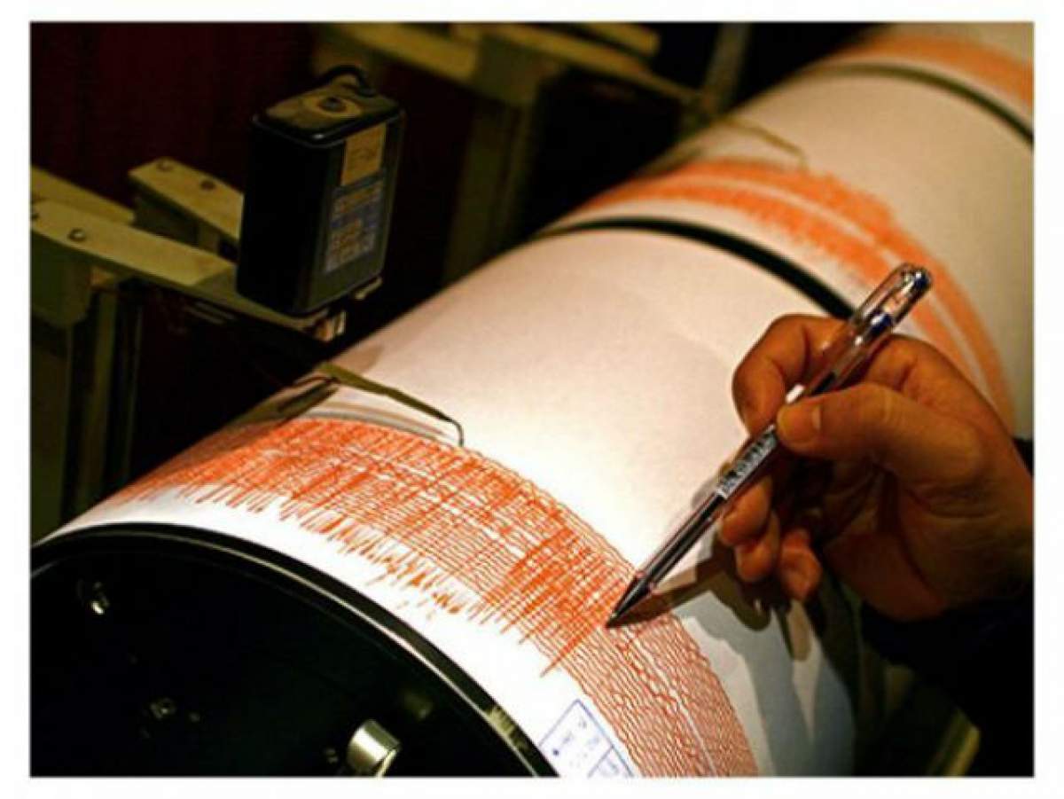 România s-a cutremurat! În Vrancea a avut loc un seism de 4,2 grade pe scara Richter