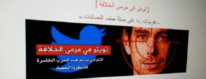 Fondatorul Twitter, ameninţat cu moartea! Jihadiştii vor să ucidă angajaţii companiei