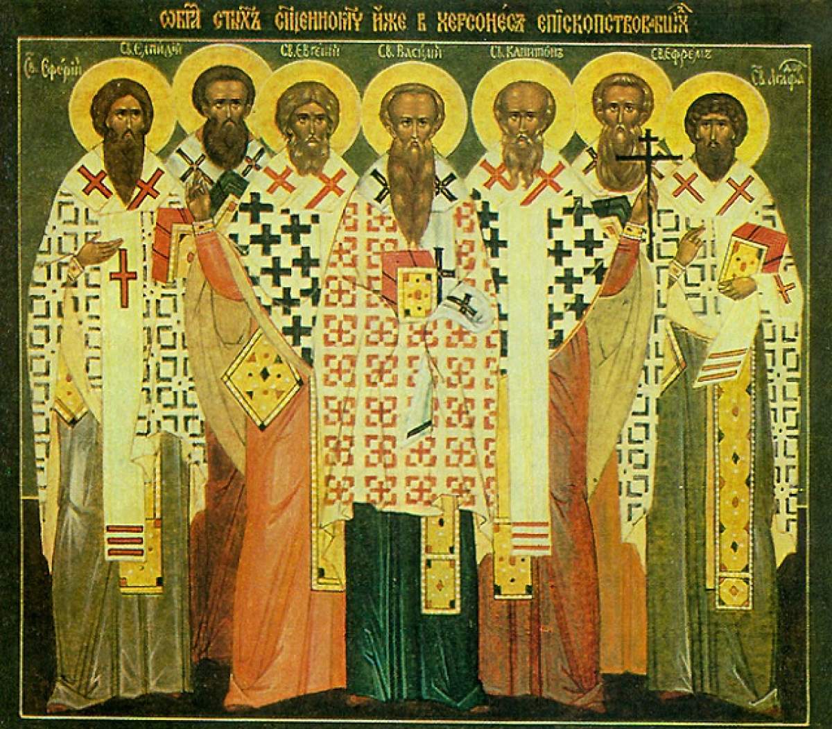 Zi de sărbătoare pentru creştinii ortodocşi! Ce rugăciune trebuie să spui pentru căsătorie şi sănătate