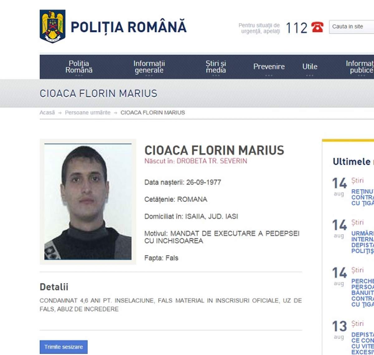 Escrocul CIOACĂ, dat în urmărire generală!