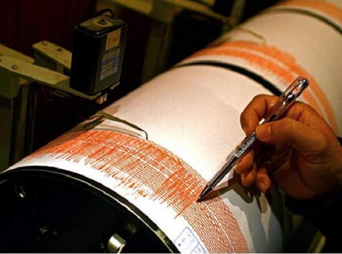 Cutremur cu magnitudinea de 4,1 grade în zona Vrancea! L-ai simţit?