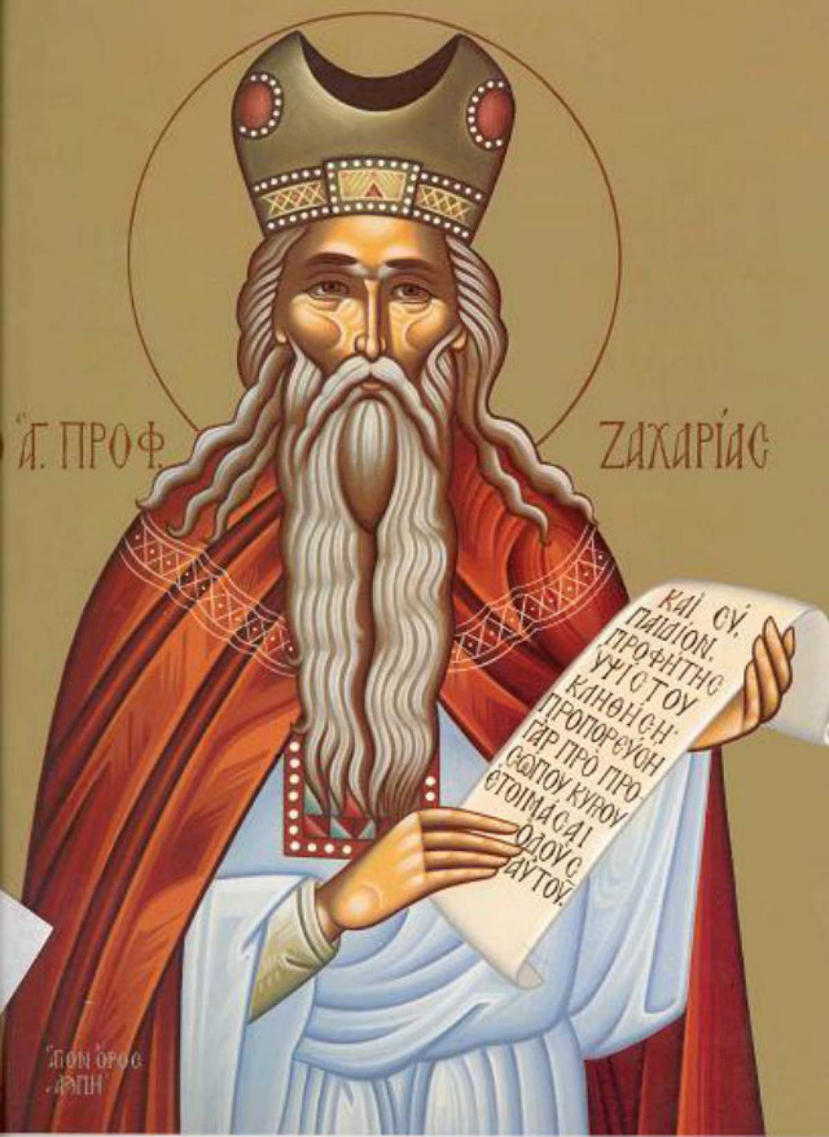 Zi de sărbătoare! Creştinii îl prăznuiesc pe Sf. Proroc Zaharia