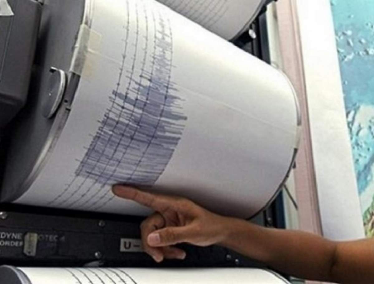 Un nou cutremur a avut loc în urmă cu puţin timp în Vrancea! Tu l-ai simţit?