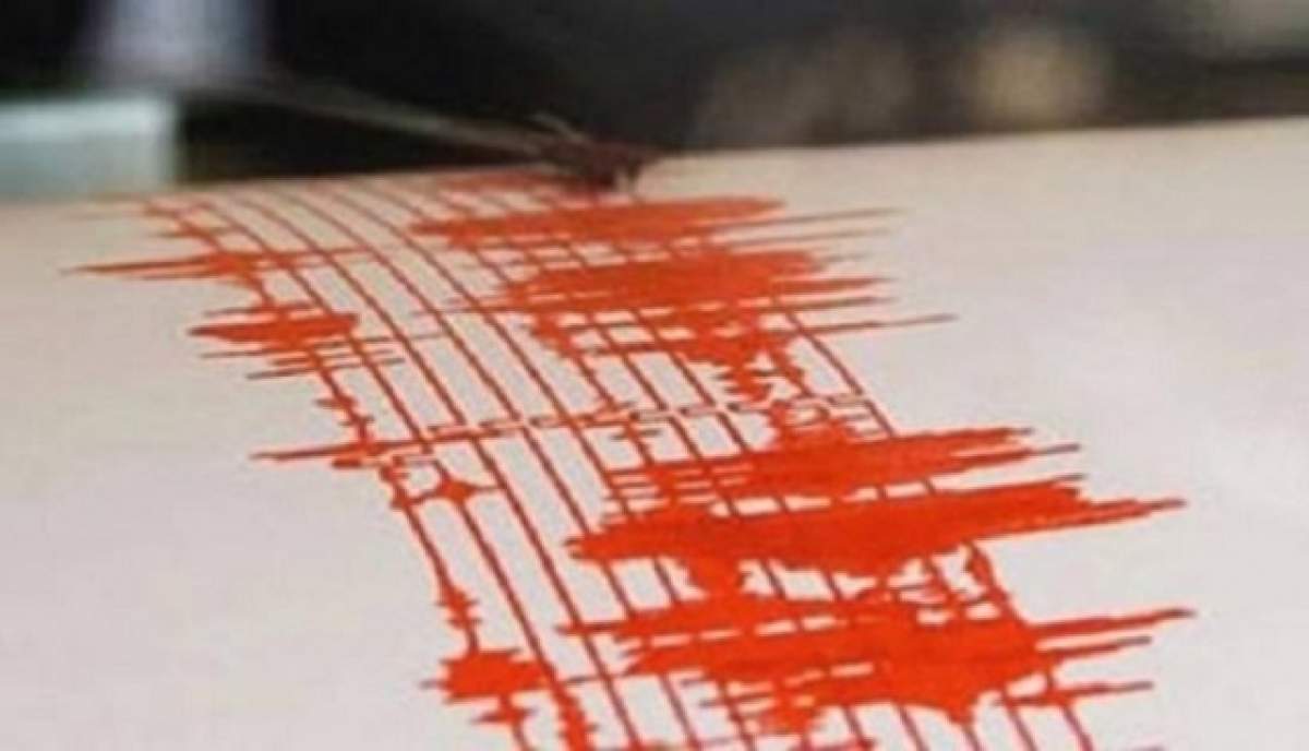 România s-a cutremurat din nou! Un seism de 2,6 grade a avut loc în urmă cu puţin timp