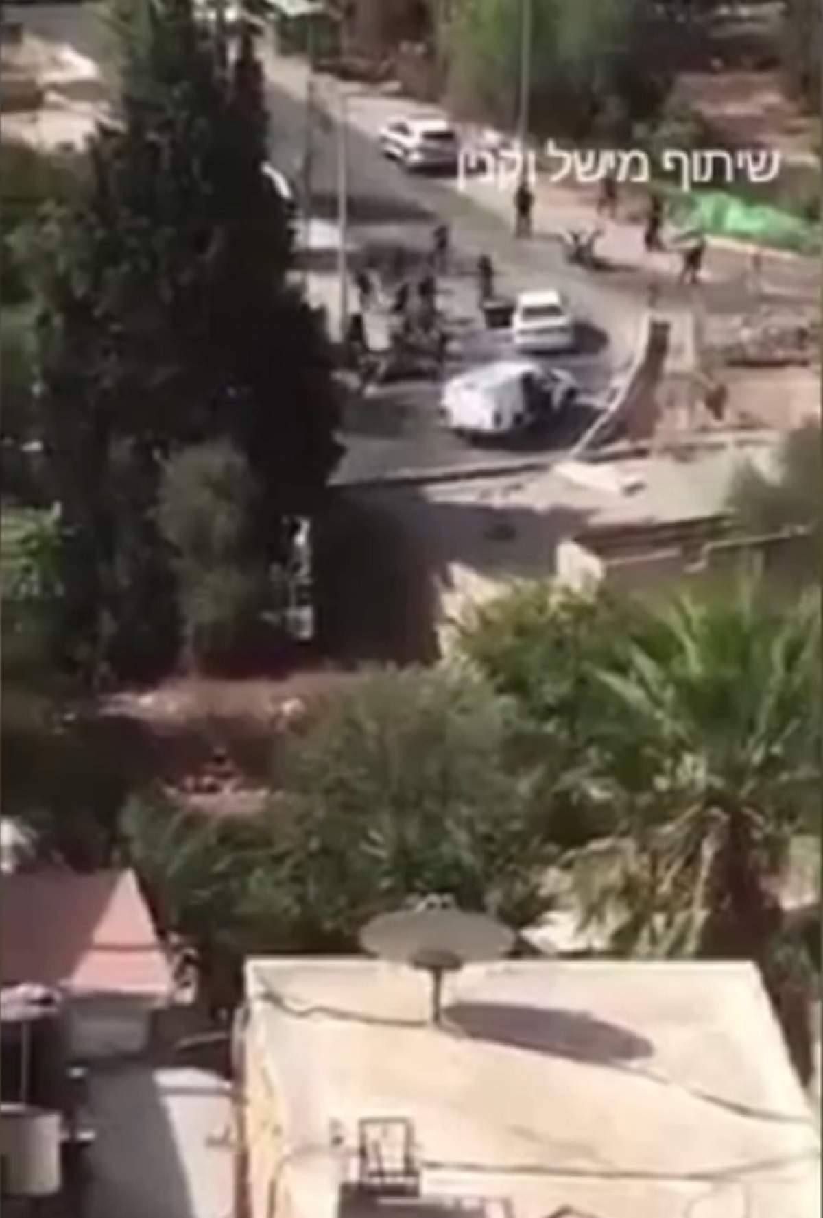 Atac terorist la Ierusalim! Cel puţin şapte persoane rănite