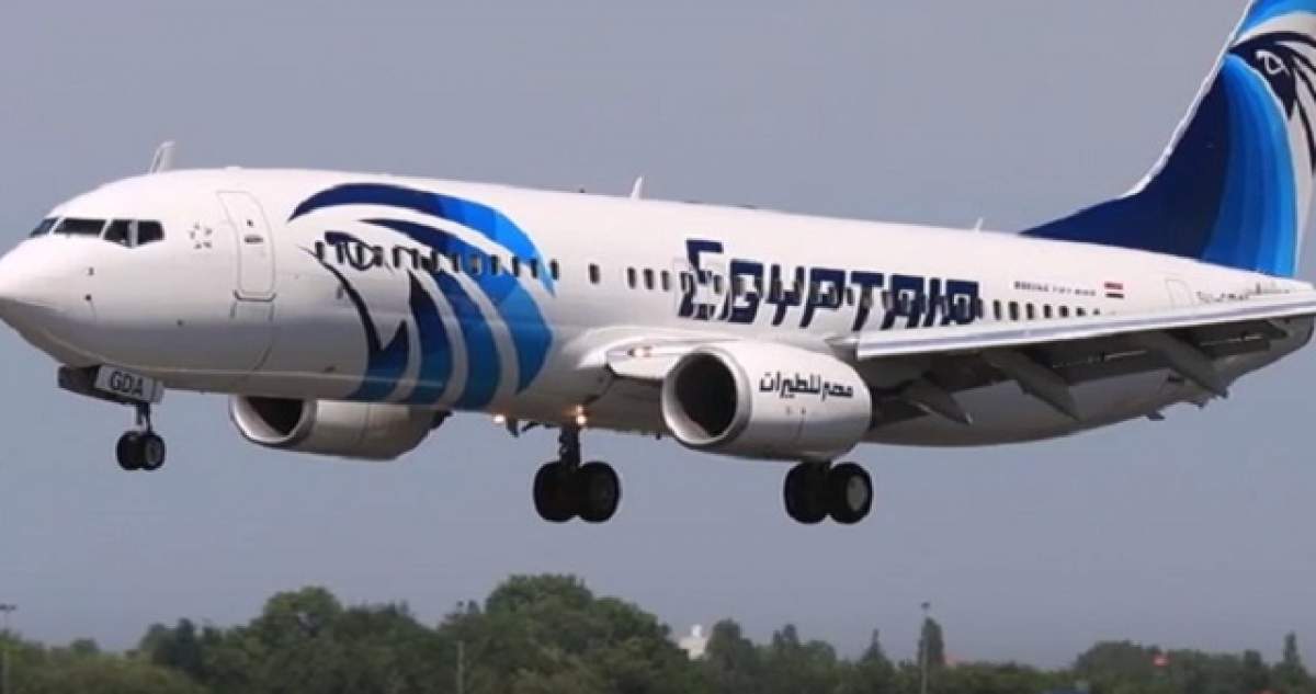 VIDEO / El e bărbatul care a deturnat avionul din Cipru!