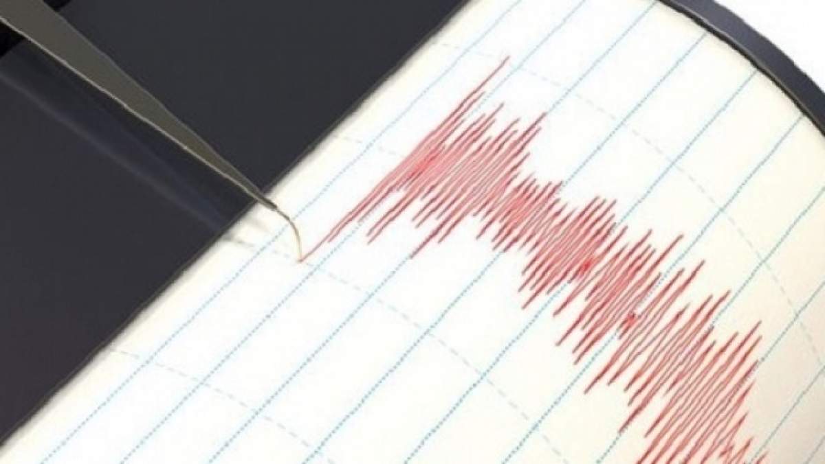 Cutremur de 6 grade în Japonia