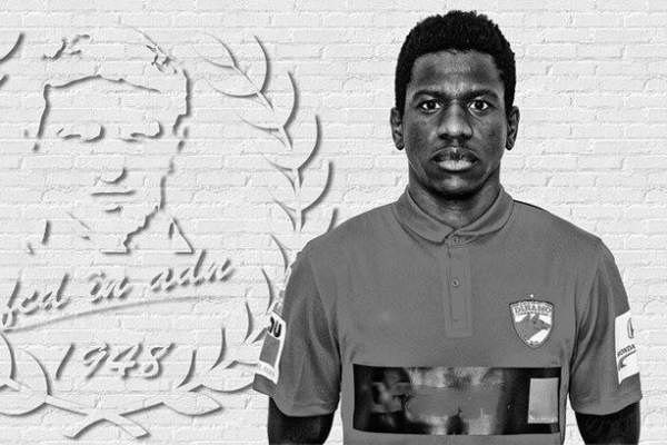 Ce tragedie! Patrick Ekeng urma să fie tată pentru a doua oară!