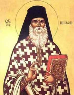 Creştinii ortodocşi sunt în sărbătoare! E prăznuit Sfântul Ierarh Nifon, cunoscut ca Mitropolit al Țării Românești și ca patriarh al Constantinopulului
