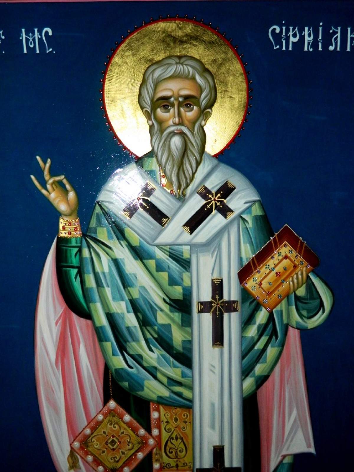 Sfântul Mucenic Miron este pomenit în calendarul creștin ortodox la 17 august