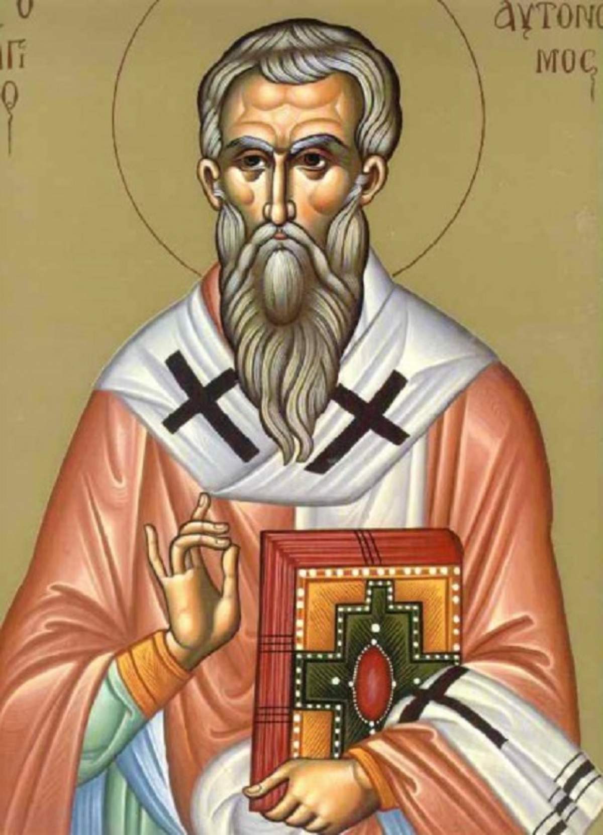 Sfântul Mucenic Avtonom este pomenit în calendarul creștin ortodox în ziua de 12 septembrie