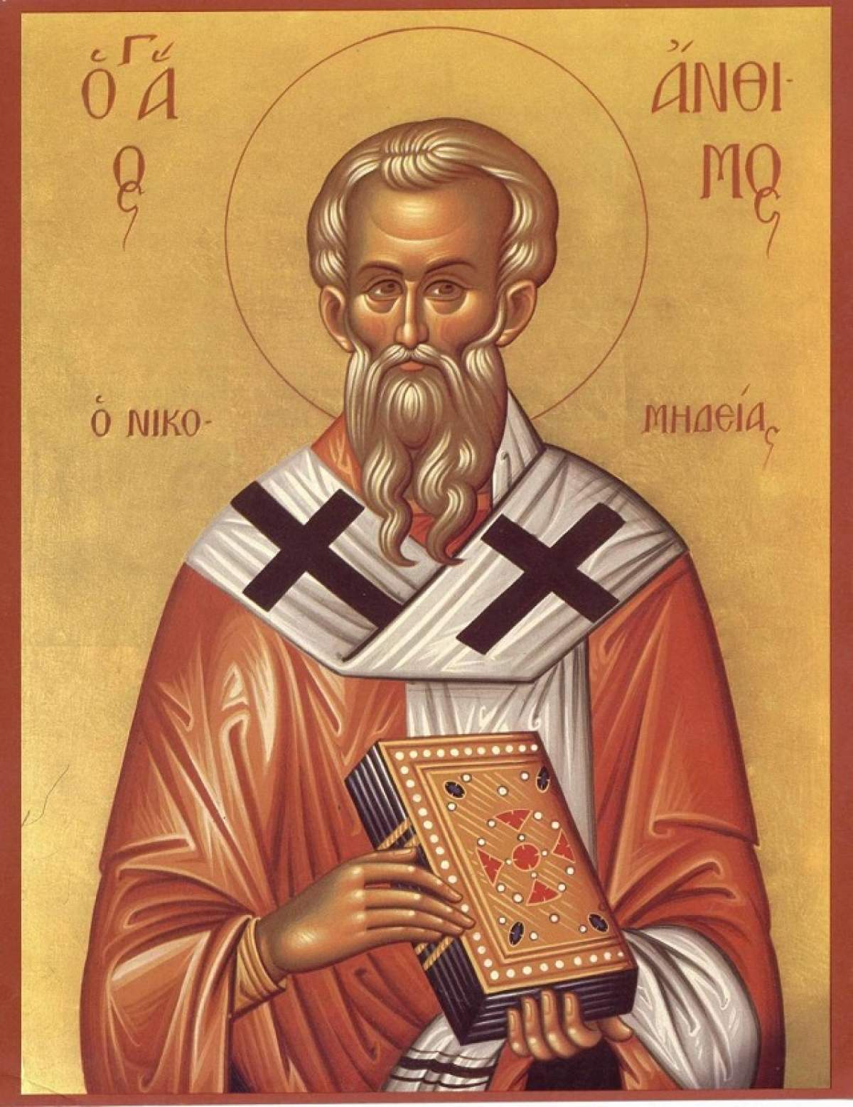 Sfântul Sfințit Mucenic Antim, episcopul Nicomidiei, este pomenit în calendarul creștin ortodox la 3 septembrie