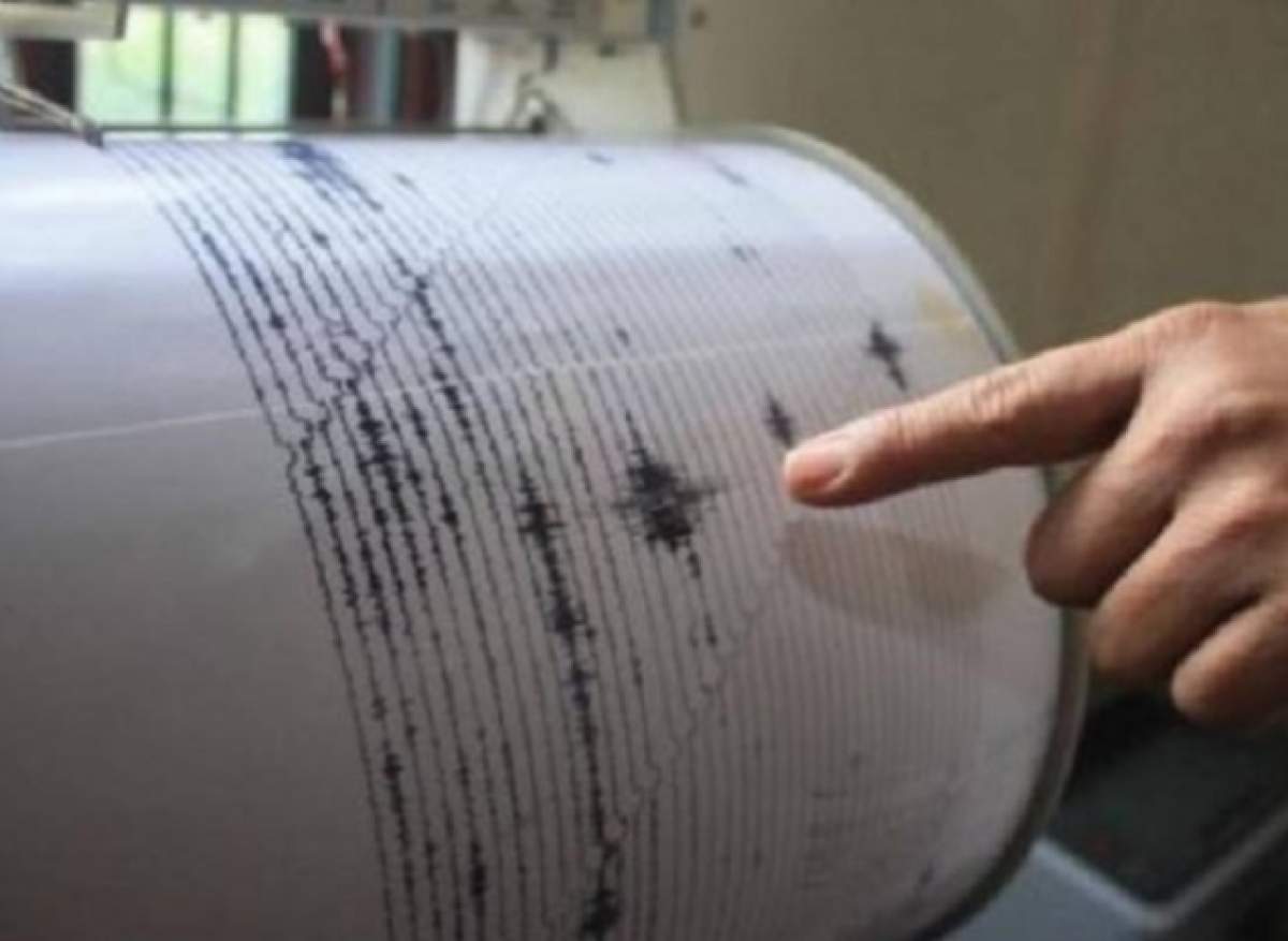 Cutremur cu magnitudinea de 5,6 grade pe scara Richter în America