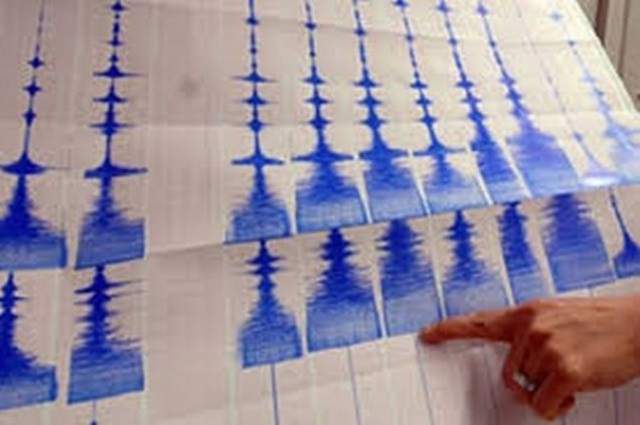 Ultima oră! Cutremur de 6,8 grade pe scara Richter în Insulele Solomon