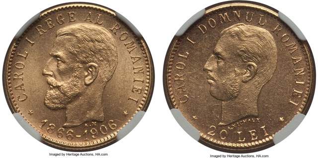 FOTO / Ai aceste monede româneşti acasă!? Poţi să te îmbogăţeşti! Valorează o avere