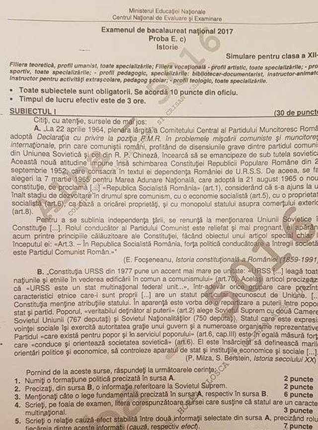 Subiecte SIMULARE BACALAUREAT şi EVALUARE NAŢIONALĂ 2017: Elevii au susţinut azi proba la matematică şi proba obligatorie a profilului