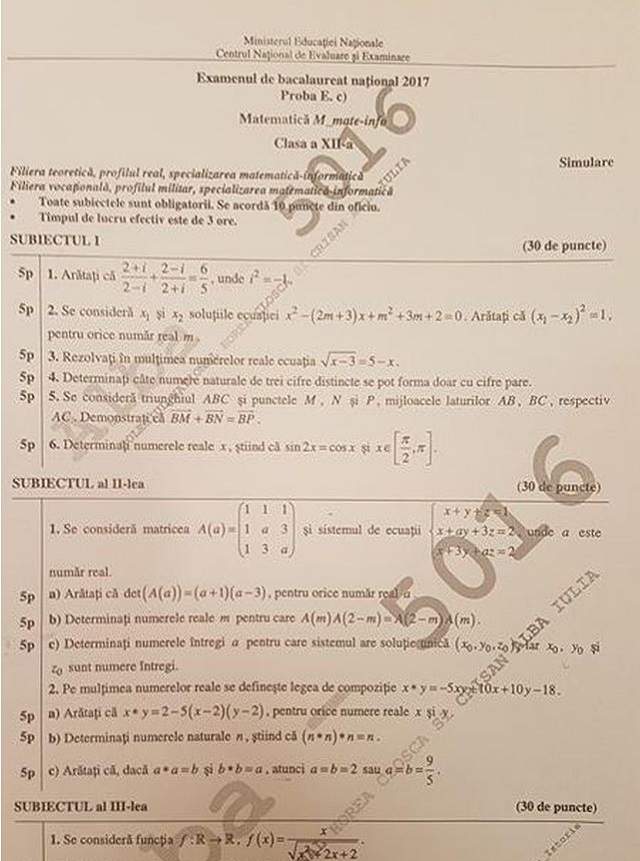 Subiecte SIMULARE BACALAUREAT şi EVALUARE NAŢIONALĂ 2017: Elevii au susţinut azi proba la matematică şi proba obligatorie a profilului