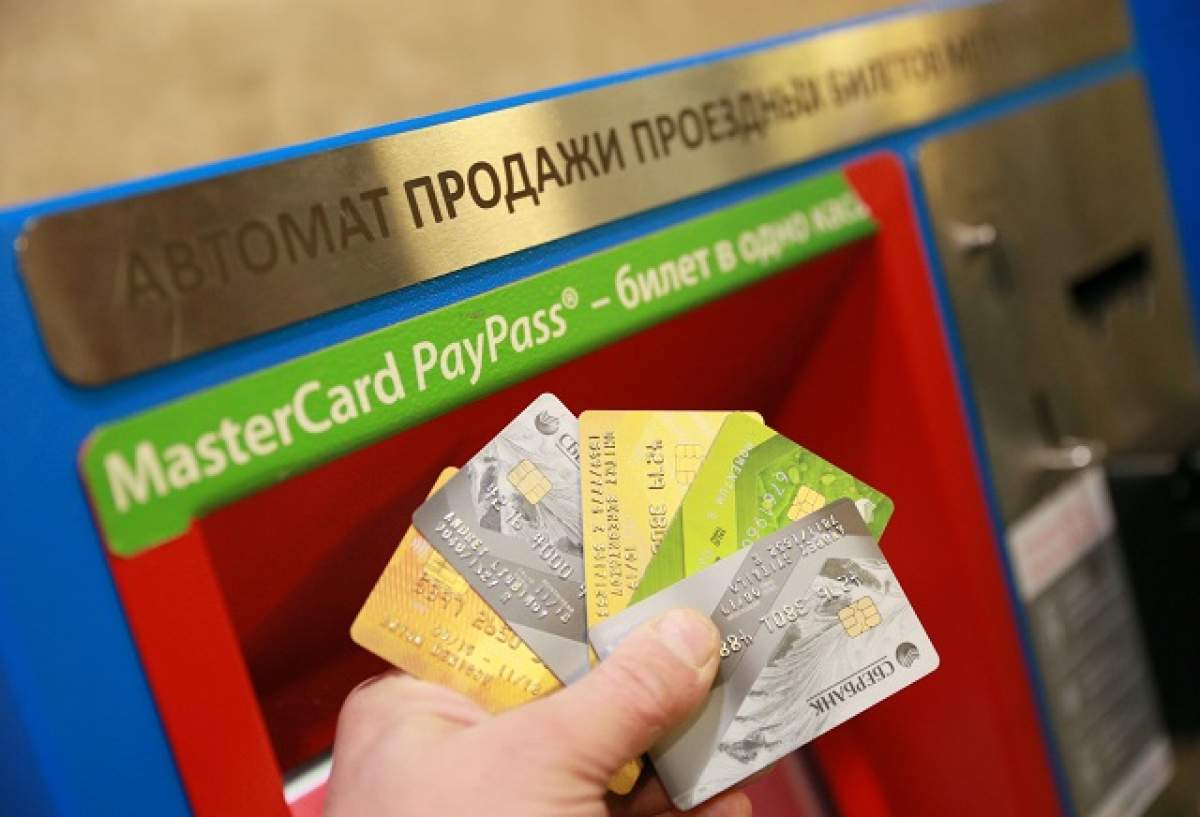 Anunț important pentru toți cei care dețin card bancar!