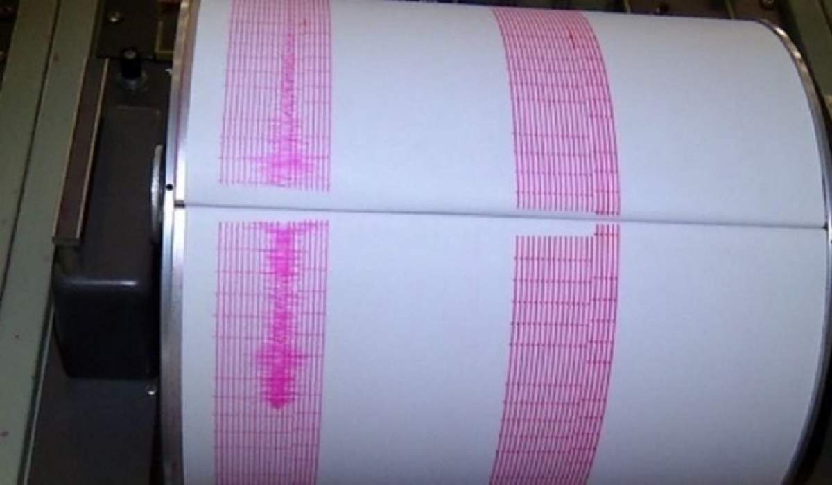 Cutremur în România noaptea trecută!