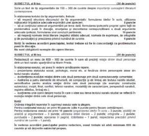 BACALAUREAT 2017. Model de subiect și barem de corectare la proba scrisă de Limba și literatura română