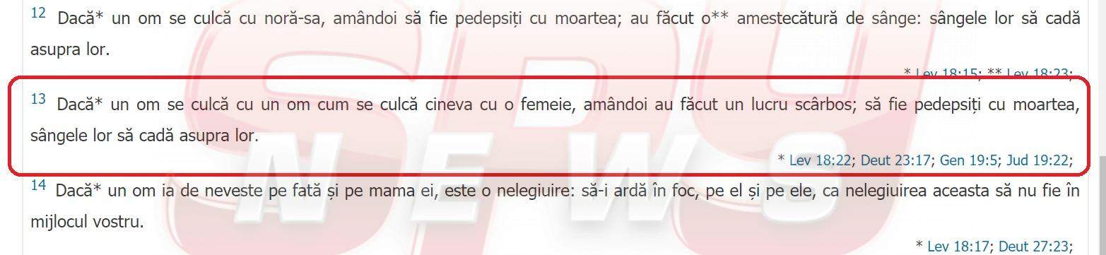 Ce îl aşteaptă pe preotul artist, după ce a fost prins în fapt cu un minor!