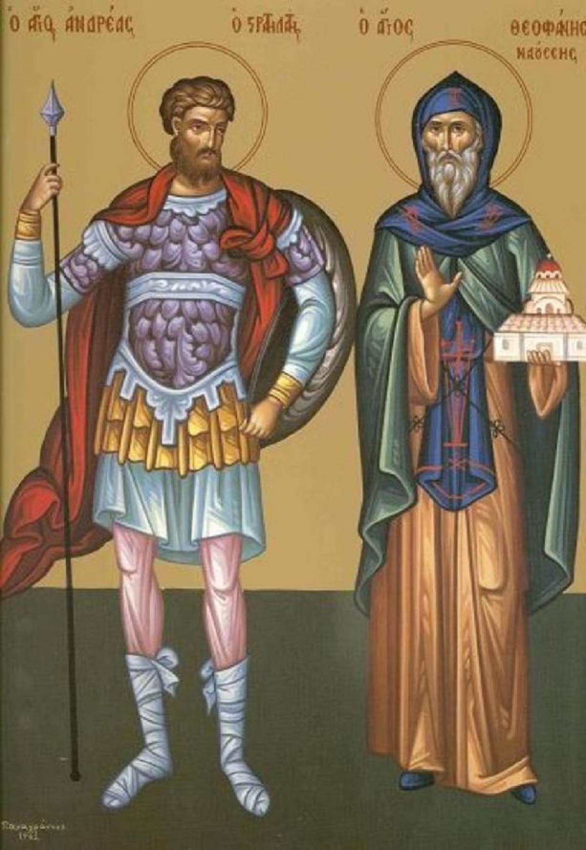 Sărbătoare în calendar! Ce sfinţi sunt sărbătoriţi pe data de 19 august