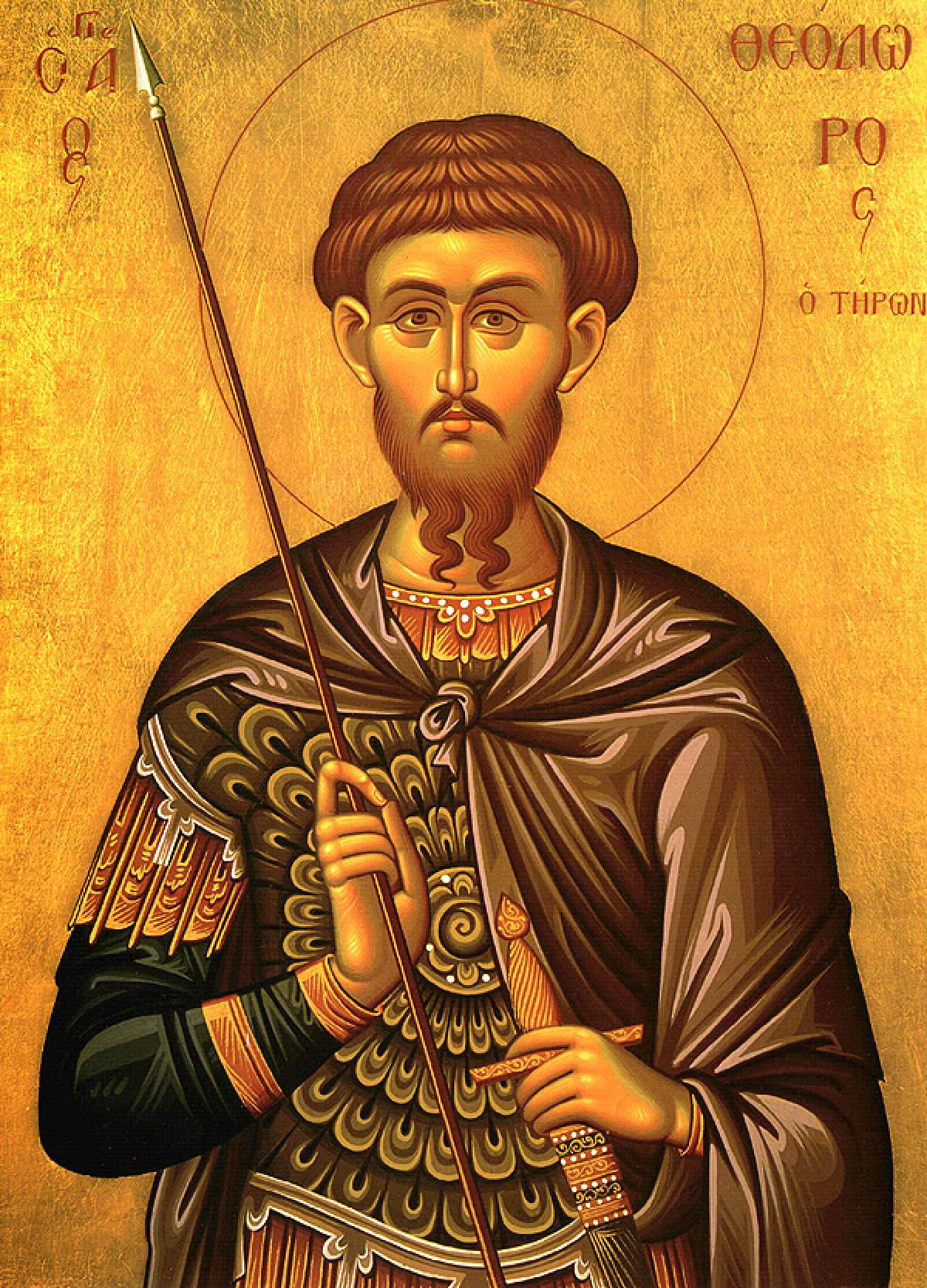 Sfântul Teodor Tiron este pomenit pe 17 februarie. Rugăciunea care îți va oferi sănătate tot restul anului