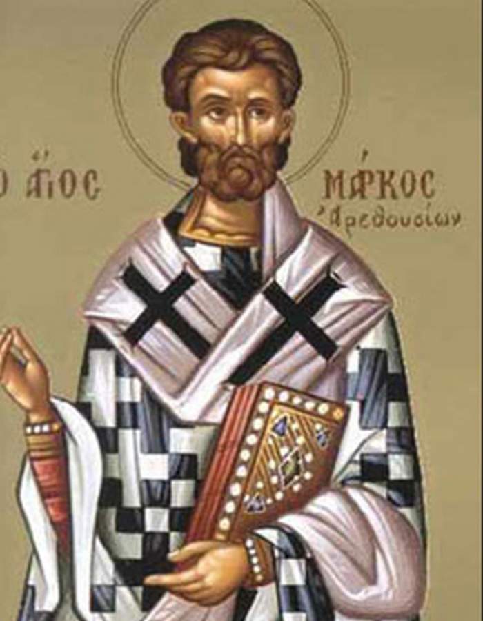 Joi este sărbătorit Sfântul Marcu, episcopul Aretuselor. Ce să faci pentru a ţine boala departe de tine şi familia ta