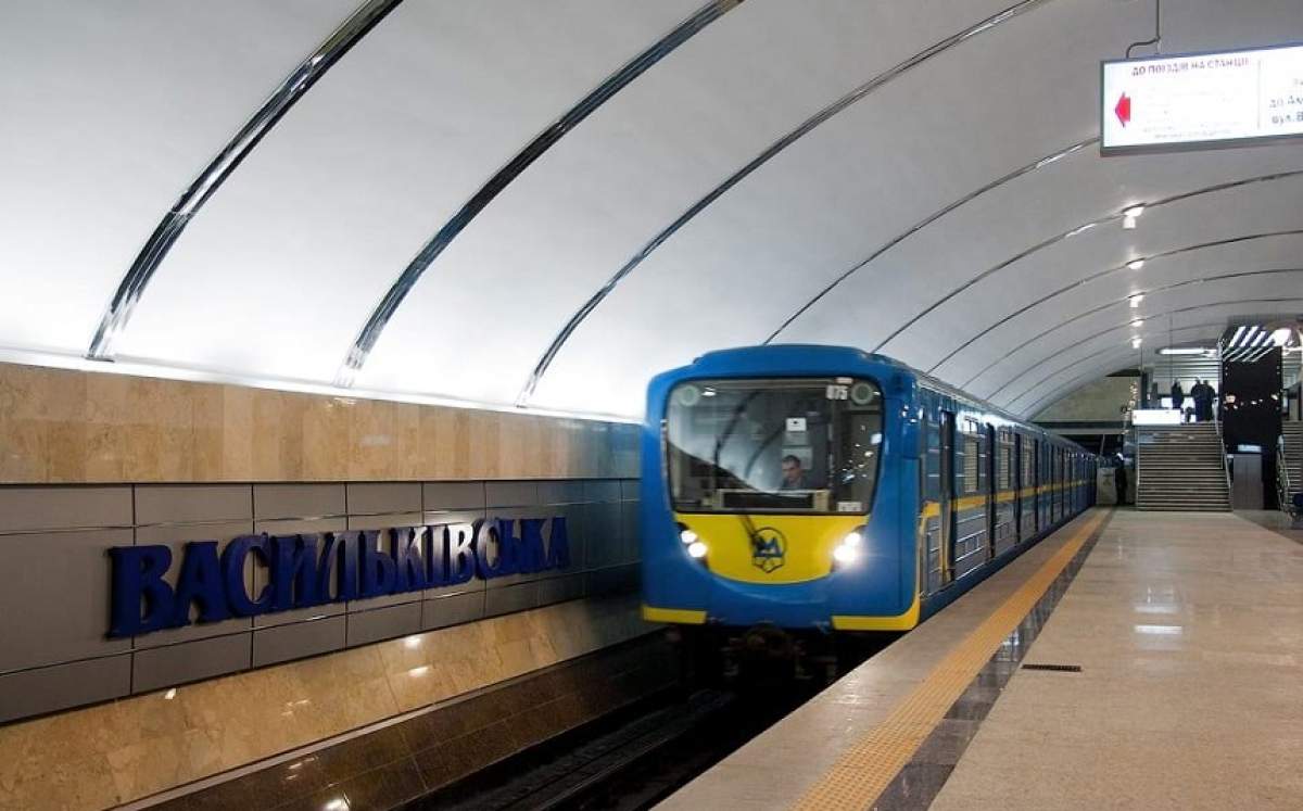 Alertă cu bombă la metroul din Kiev, înainte de finala Ligii Campionilor