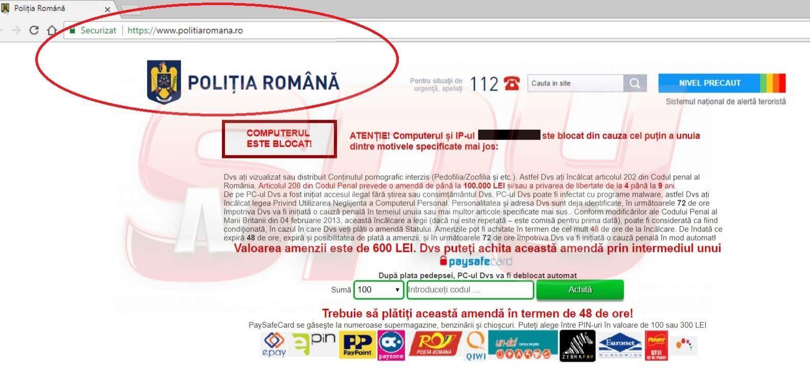 Escrocheria marca "Poliţia Română" care face ravagii pe Internet! Documente exclusive